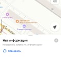 модератор ужасно