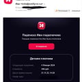 Самовольничают.