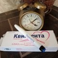 Когда сама не смогла.
