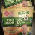 Присоединяюсь к похвалам)))