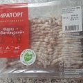 Отвратительный фарш Мираторг" Любительский"