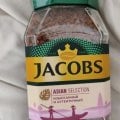 Если любите качественный кофе