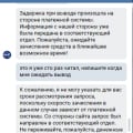 Сайт перестал выводить!