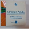 Справился с мои герпесом