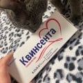 Находка для женщин с лишним весом