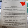 Заблокировали счёт и карту