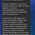 Бесы теперь не скрываются