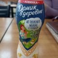 Ряженка вкусная