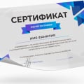 Отзыв о Курс "Мастер Состояния" Марии Брюс: Как улучшить жизнь и достичь всех целей