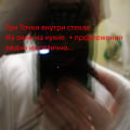 Все очень грутсно.