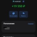 Отзыв о garant-mate.ru (get-magic.ru): очень доволен сделкой