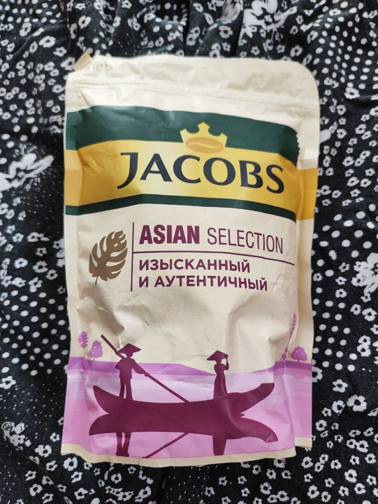 Кофе растворимый Monarch Asian selection 90 г. - Попробуйте вкусный и ароматный кофе