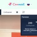 BONGACAMS.PRO - Покупай минуты выгодно!