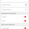 Очень удобно с ними работать.