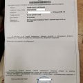 Отзыв о М. Видео: Отвратительная работа сервиса