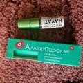 обман и хамское отношение к тем, кто обнаруживает обман