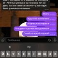 Не выводят деньги