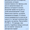 Вот кто работает в вашей компании)