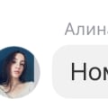 Сотрудники Алина и Аль-Карим помогли восстановить номер