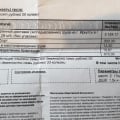 ужасная компания... заказали ускоренную доставку в течении 7 дней, а груз пришел через 15 дней