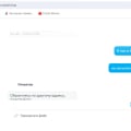 Не возвращают деньги после переноса номера к другому оператору