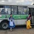 Восторг и восхищение!