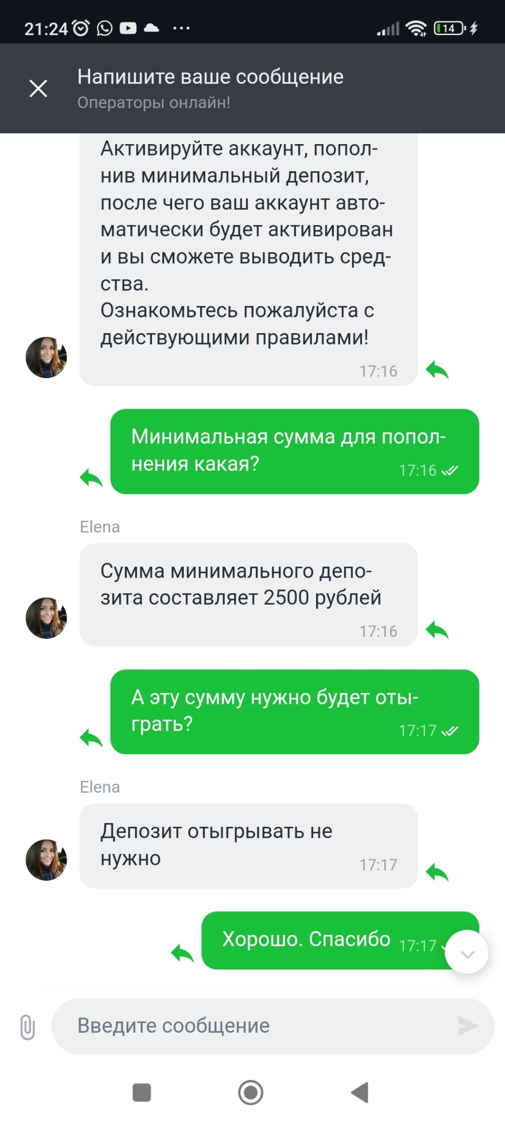 Kometa Casino (Комета Казино) - Лохотрон и наедалово
