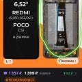 Валберис беспредел игнор безответственность