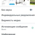 ОСТОРОЖНО!!! МОШЕННИКИ!!!