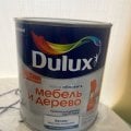 Отзыв о Краска Dulux " Легко обновить мебель и дерево": Поможет придать старой мебели приличный вид
