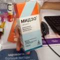 Стоп средство к праздничному столу