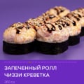 Отвратительная доставка!!!