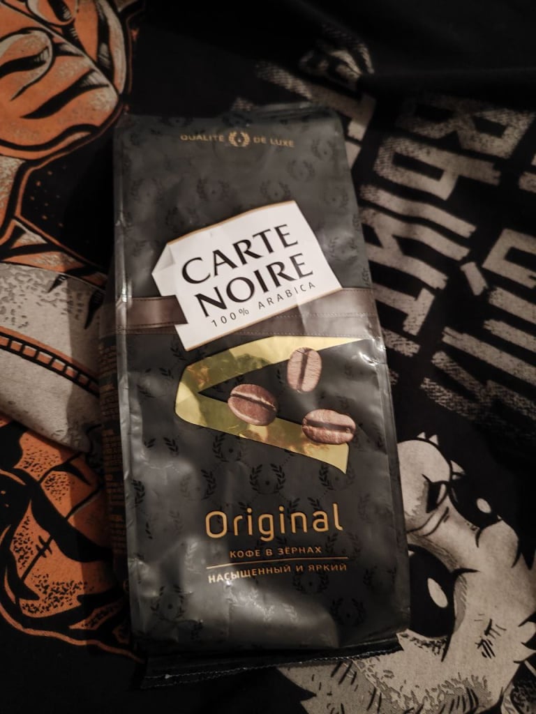 Кофе в зернах Carte Noire Original - Насыщенный, ароматный, бодрящий