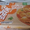 Отзыв о Чебупели с ветчиной и сыром горячая штучка: Поджаристые и аппетитные