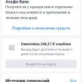 Нет поддержки.