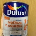 Если захотелось чего-то новенького