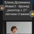 Обучение в академии