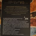 С кофе французского производителя L’OR я знакома уже несколько лет.