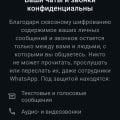 Пиар на 5+, профессионализм на 1-