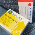 Лечение помогло и цистит прошел быстро