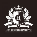 Агентство недвижимости "ЦЕХ Недвижимости"