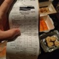 Очень плохо!