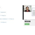 Все что нужно знать руководителю и даже больше- "Управленец" от Виктории Шухат
