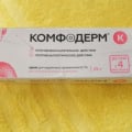 Другие средства не справляются с атопическим дерматитом, а Комфодерм К помогает всегда