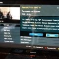 Отзыв о Телеканал Кино ТВ: Никакущий канал