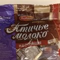 Сюрприз в конфетах "Птичье молоко"
