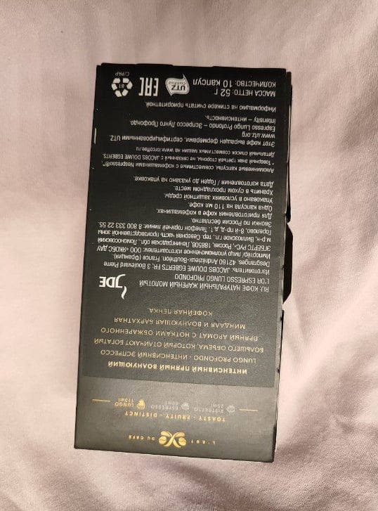 Кофе в капсулах l'or espresso lungo profondo - Как замена оригинальных капсул для машины Nespresso эта фирма неплоха.