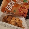 Отзыв о Чебупели с ветчиной и сыром горячая штучка: Самая излюбленная начинка