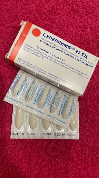Суперлимф - Наконец-то выписали качественное лечение
