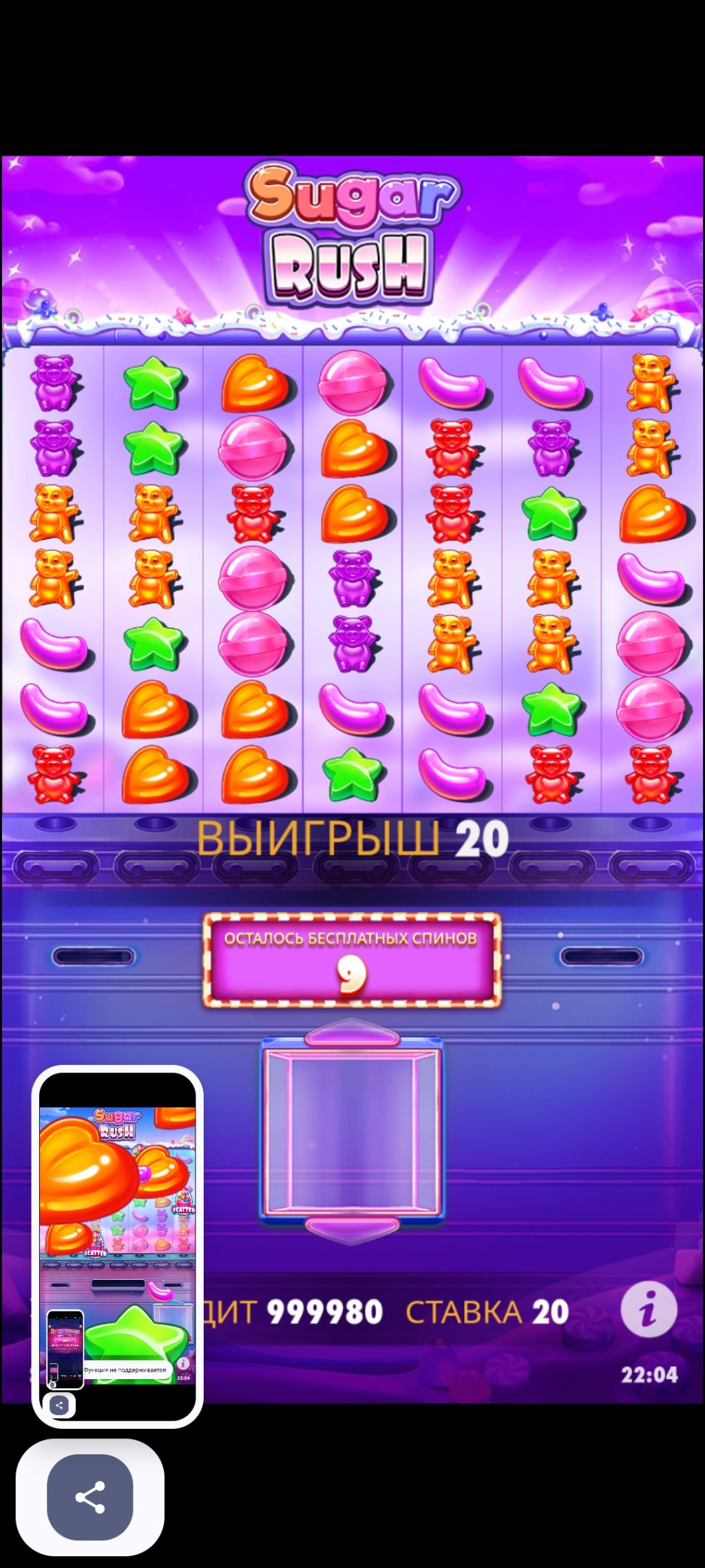 vegas-x-mirror2.online - Вегас Х игра в интернет